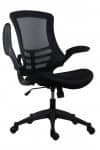 BRAND NEW!!! Marlos Back Mesh Office Chair with Folding arms – £99 + VAT – LIMITED STOCKS