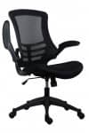 BRAND NEW!!!APOLLO MESH TASK CHAIR PIVOT ARMS £129 +VAT